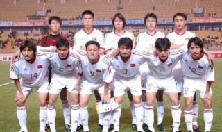 2021世界杯国足最好成绩 国足世界杯正赛战绩一览